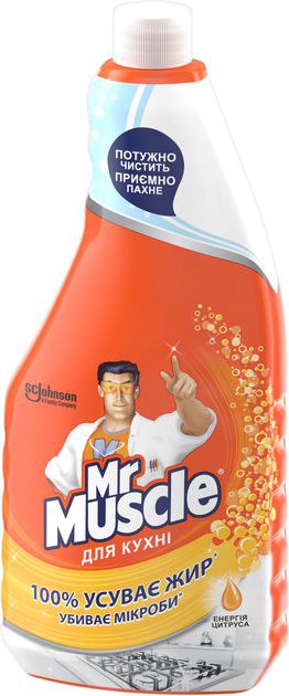 Засіб для кухні Містер Мускул Експерт Енергія цитрусу змінна пляшка 500мл